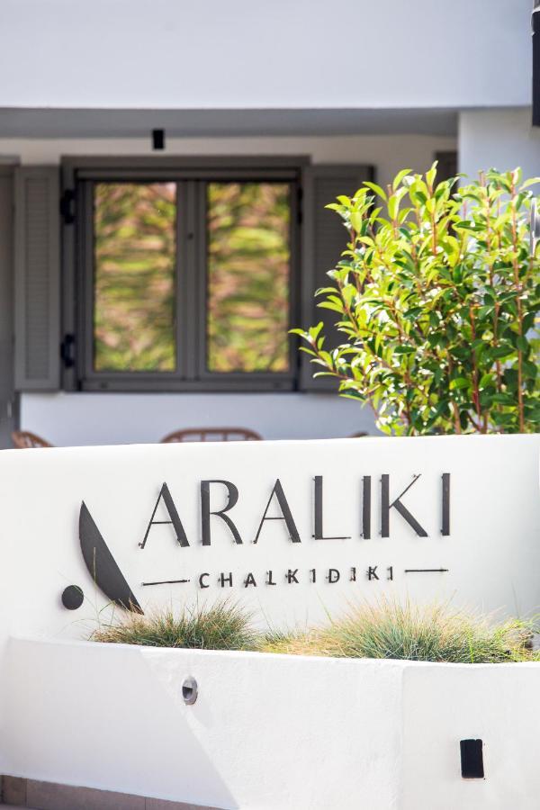 Araliki Suites Polychrono Exterior foto